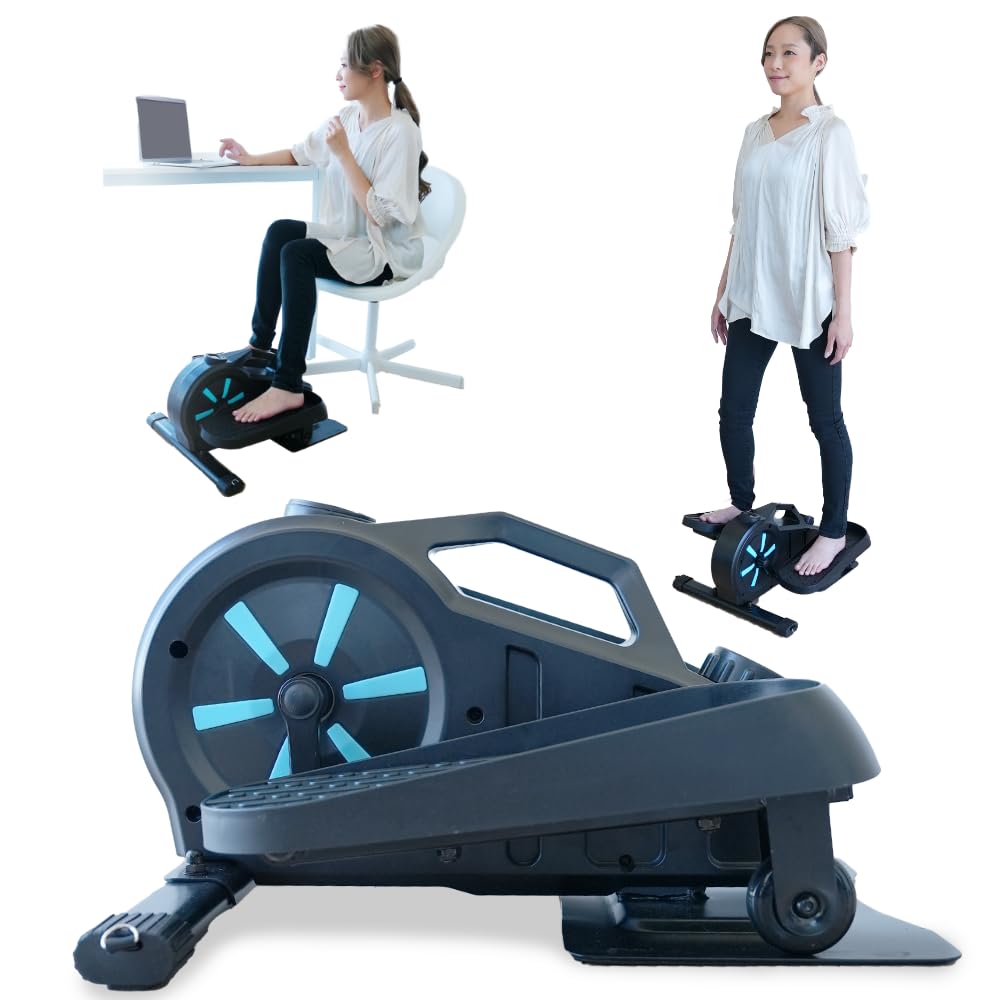 Amazon | 【理学療法士監修】 Asp&S エアロバイクステッパー