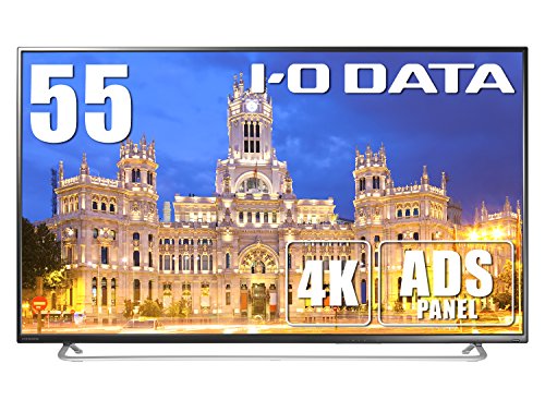 Amazon.co.jp: I-O DATA モニター ディスプレイ LCD-M4K551XDB2 (55