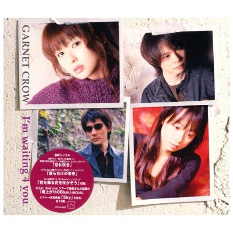 Amazon.co.jp: I'm Waiting 4 You - GARNET CROW: ミュージック