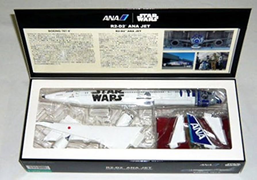 Amazon | 全日空商事 1/200 B787-9 JA873A R2-D2 ANA JET STAR WARS