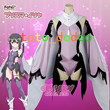 Amazon.co.jp: [HANHAN] Fate/kaleid liner プリズマ☆イリヤ !! 美遊
