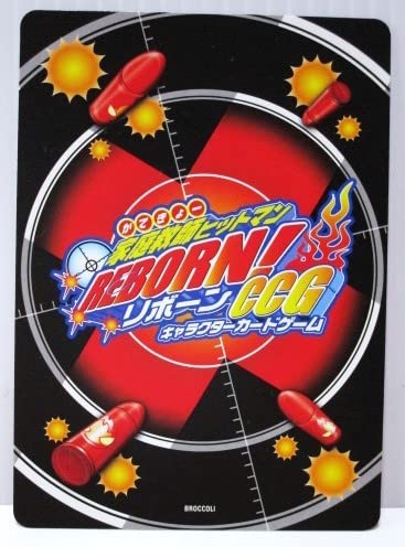 Amazon.co.jp: REBORN リボーン CCG 第7弾 Sスクアーロ 00507 R レア