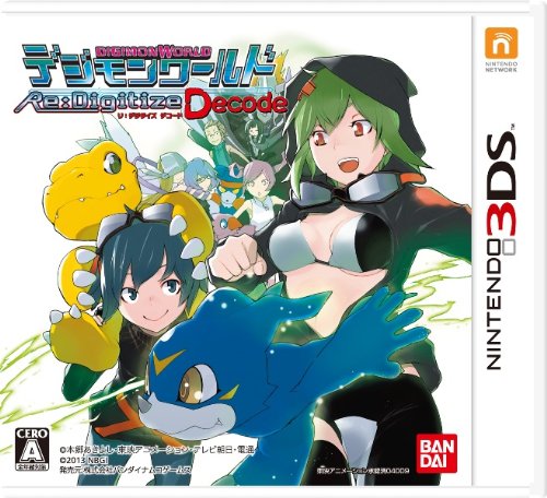 Amazon.com: Digimon World Re:Digitize Decode [Japan Import