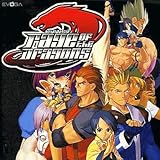 レイジ・オブ・ザ・ドラゴンズ - みんなで決めるゲーム音楽ベスト100