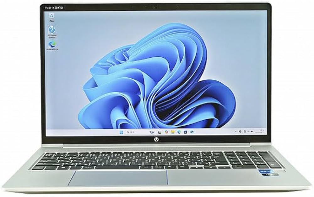 Amazon.co.jp: 【整備済み品】 HP Probook 450 G9 第12世代 i5 フルHD