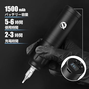 Amazon.co.jp: KLOWERタトゥーキット 電動 タトゥーマシン 1500mAh