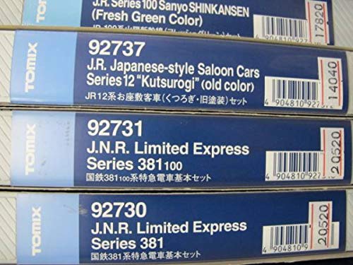 Amazon.co.jp: TOMIX トミックス 92731 国鉄381-100系特急電車基本