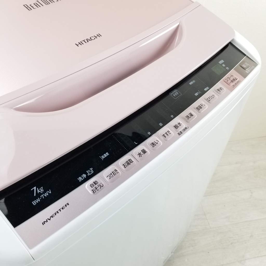 Amazon.co.jp: ビートウォッシュ BW-7WV(P) ピンク : ホーム＆キッチン