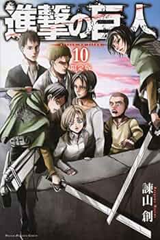 51bievGoF6L._AC_UF350,