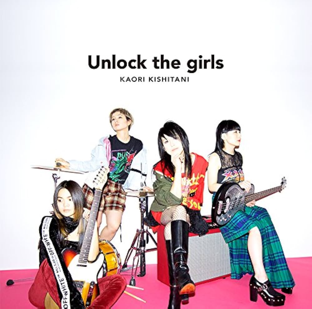 Amazon.co.jp: Unlock the girls: Music