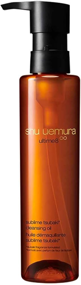Amazon.co.jp: shu uemura(シュウ ウエムラ) アルティム8∞ スブリム