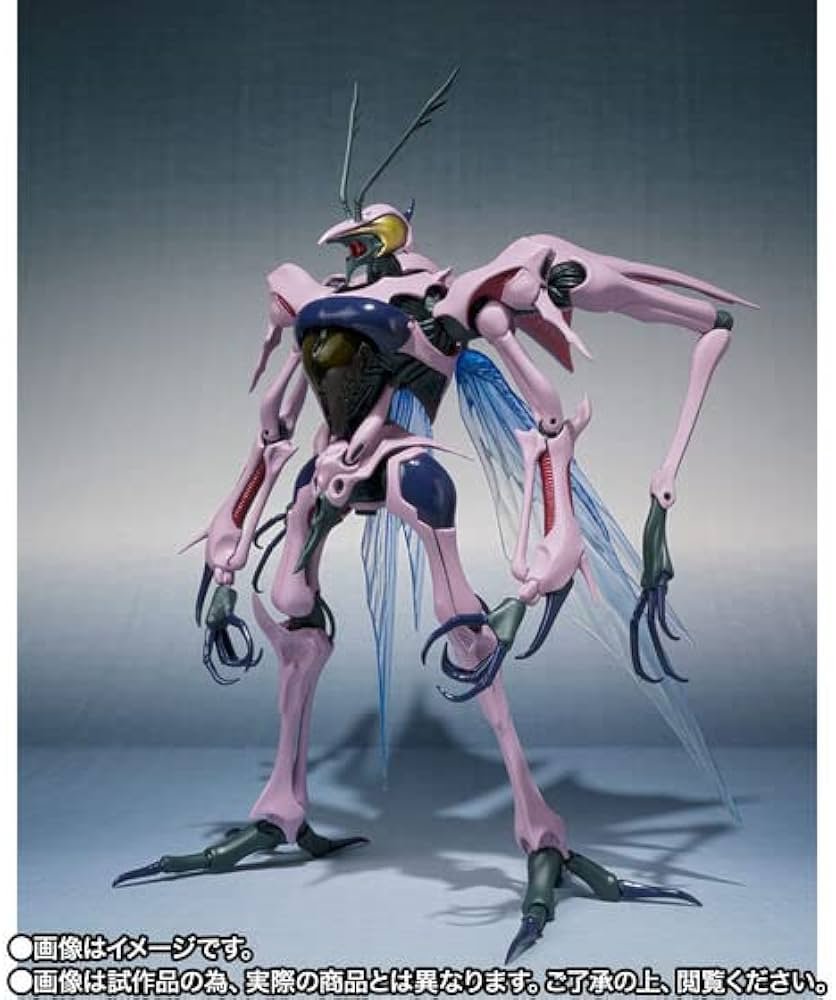 Amazon.co.jp: ROBOT魂 ＜SIDE AB＞ スカルマ 聖戦士ダンバイン : ホビー