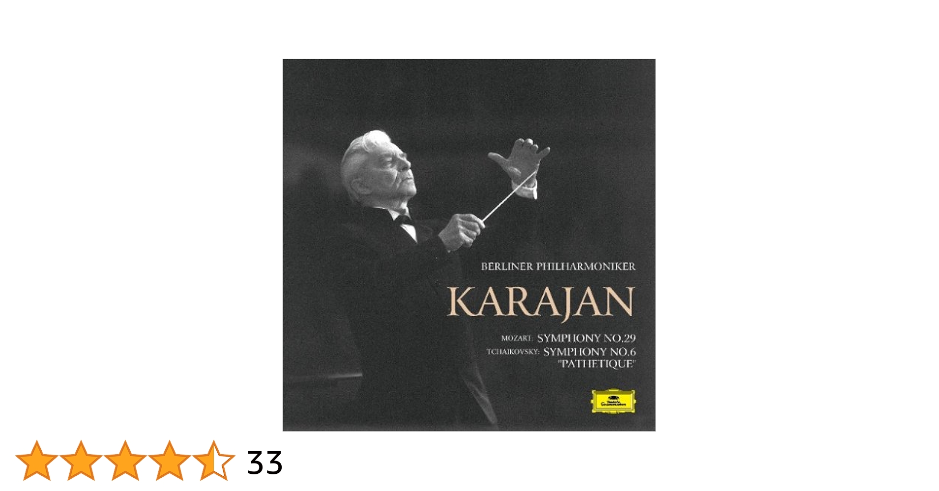 シングルレイヤーSACD】英雄の生涯、ドン・キホーテ、家庭交響曲