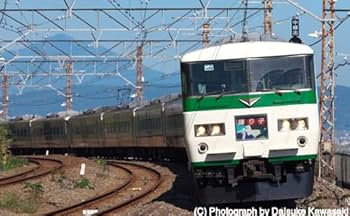 Amazon | KATO Nゲージ 185系200番台踊り子色 7両セット 10-1442 鉄道