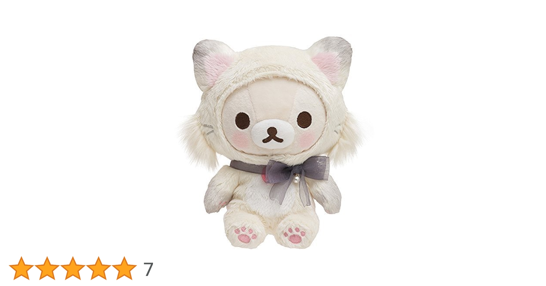 コリラックマストア バニラキャット ココアキャット コリラックマ