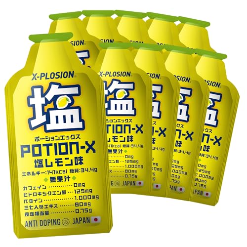 ゼリー飲料 マラソン ジェル」の人気商品一覧 | 安い商品を通販サイト