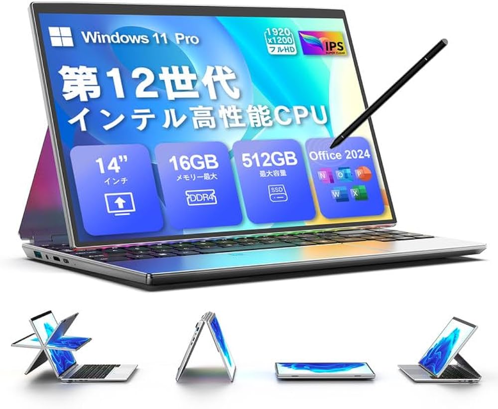 Amazon.co.jp: ノートパソコン SOOYA 2-in1ノートPC office2024搭載