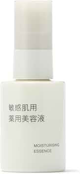 Amazon.co.jp: 無印良品 敏感肌用薬用美容液 ・50mL 84464829