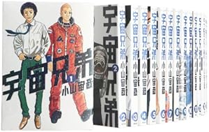 宇宙兄弟(35) (モーニングKC) | 小山 宙哉 |本 | 通販 | Amazon