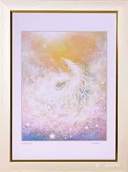 Amazon.co.jp: 絵画 インテリア おしゃれ 龍神 龍 ヒーリングアート