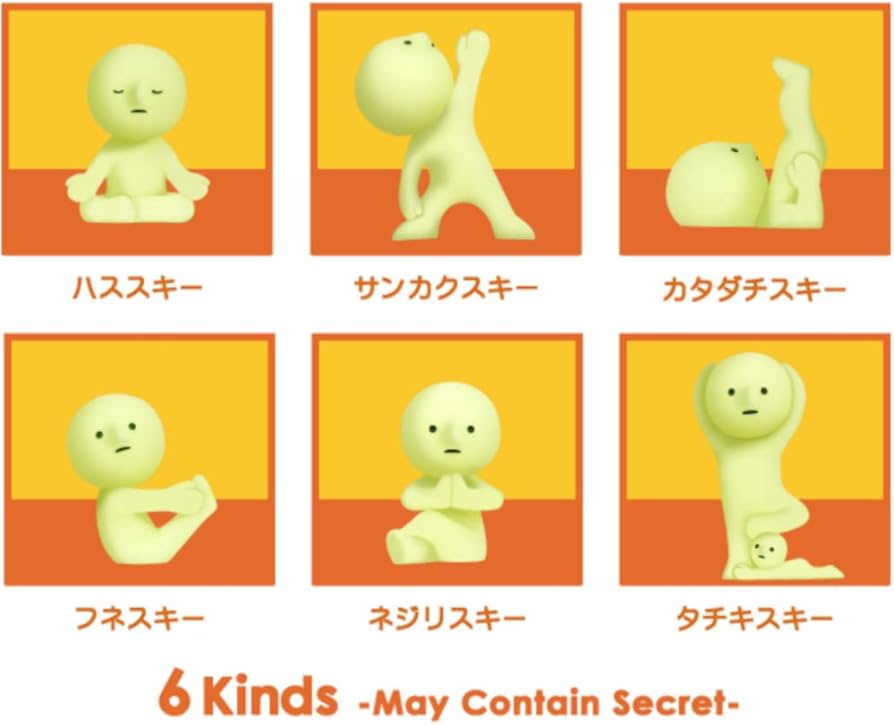 Amazon.com: Smiski Dreams Glow in The Dark Figure, Yoga Series