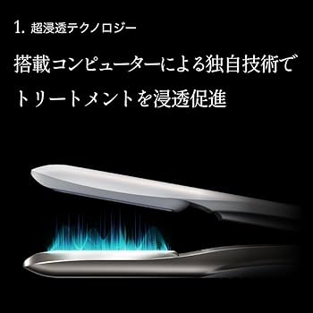 Amazon | CARE PRO DEEP ケアプロディープ 超音波トリートメント