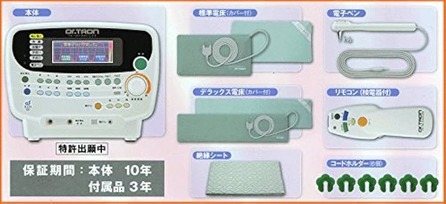 Amazon | 生体電位治療 高圧電位治療器 ドクタートロン YK-ミラクル8