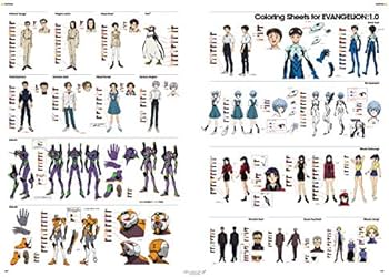 Amazon.co.jp: ヱヴァンゲリヲン新劇場版:序 全記録全集ビジュアル