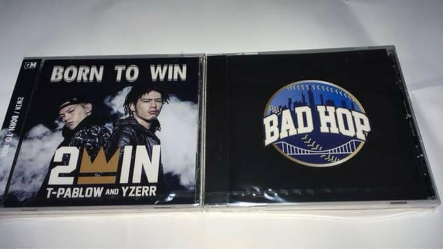 Amazon.co.jp: BAD HOP BAD HOP & BORN TO WIN 2WIN : おもちゃ