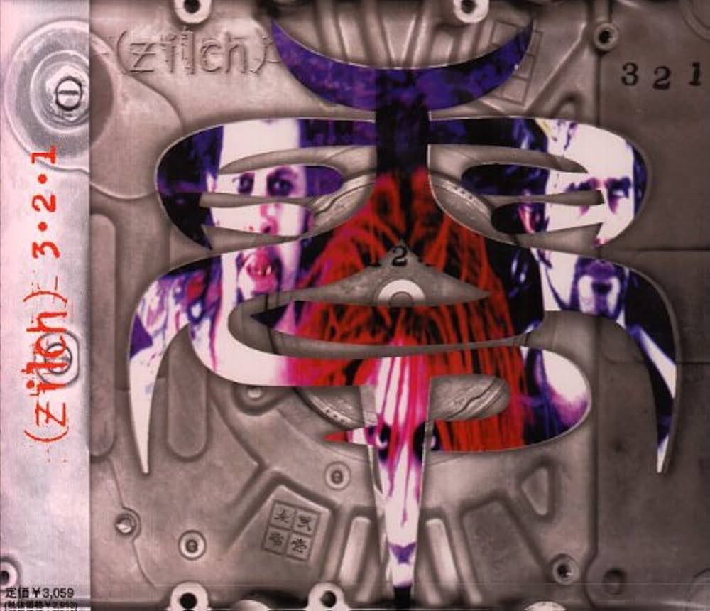 Amazon.co.jp: 3・2・1: ミュージック