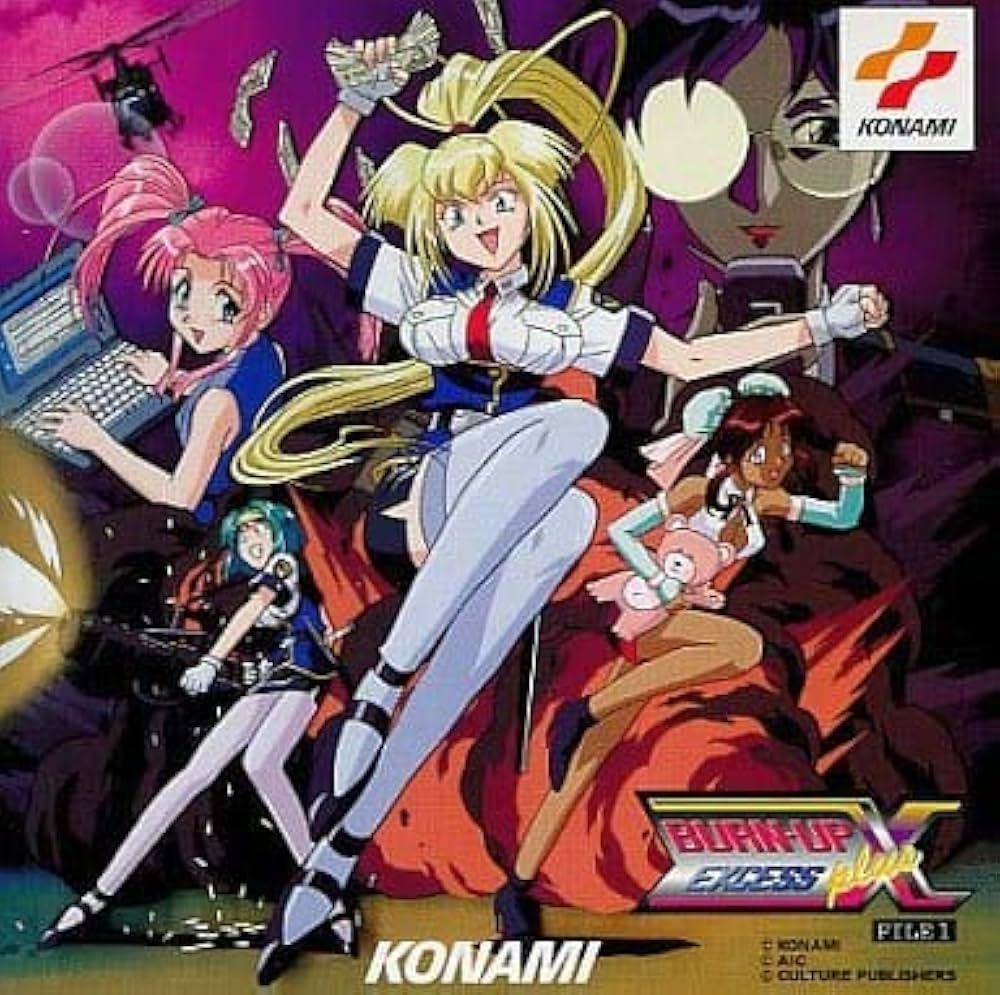 Amazon.co.jp: BURN-UP EXCESS1: Music