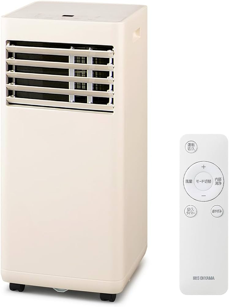 Amazon | 工事不要! ! アイリスオーヤマ ポータブルクーラー 冷風 送風