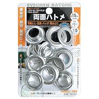 Amazon.co.jp: Ichinen Access Family Tool 64-20A 60139 Eyelets