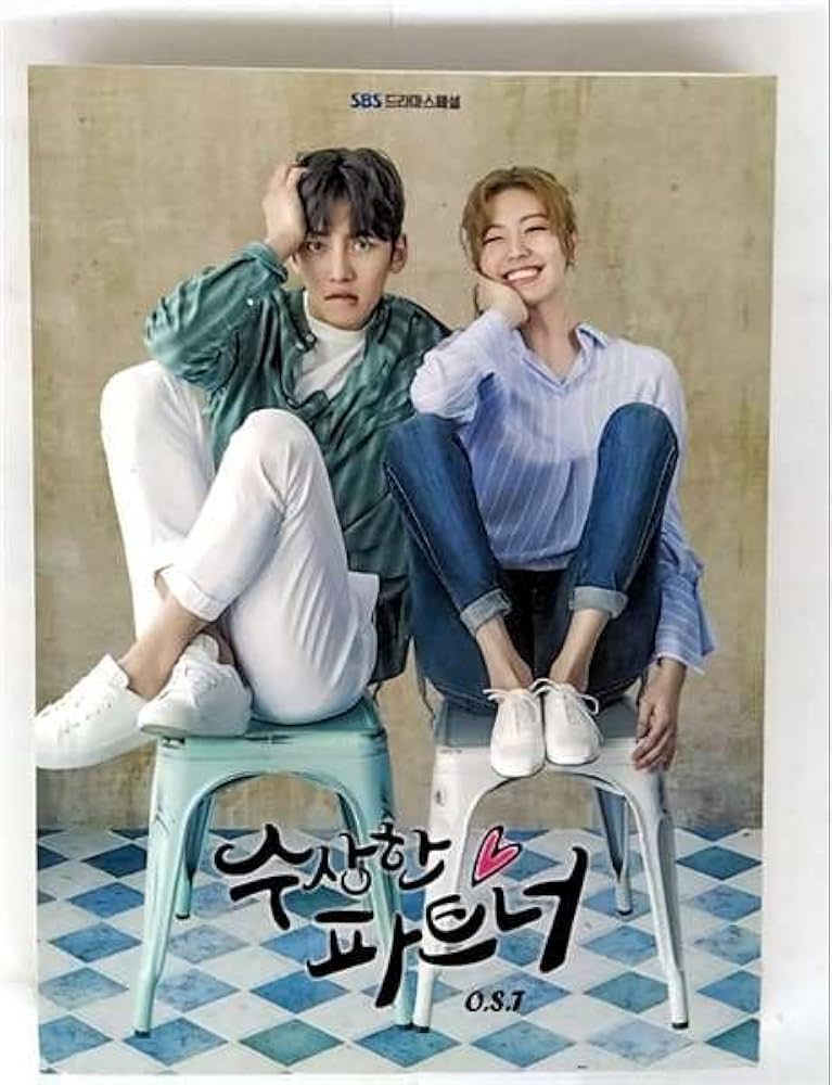 Amazon.co.jp: 怪しいパートナー OST (2CD) (SBS TVドラマ): ミュージック