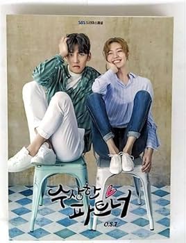 Amazon.co.jp: 怪しいパートナー OST (2CD) (SBS TVドラマ): ミュージック