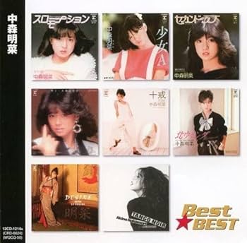 Amazon.co.jp: 中森明菜 12CD-1214A: ミュージック