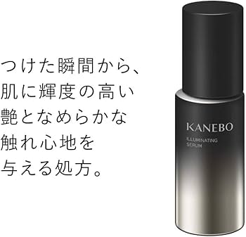 Amazon.co.jp: KANEBO(カネボウ)カネボウ イルミネイティング セラムa