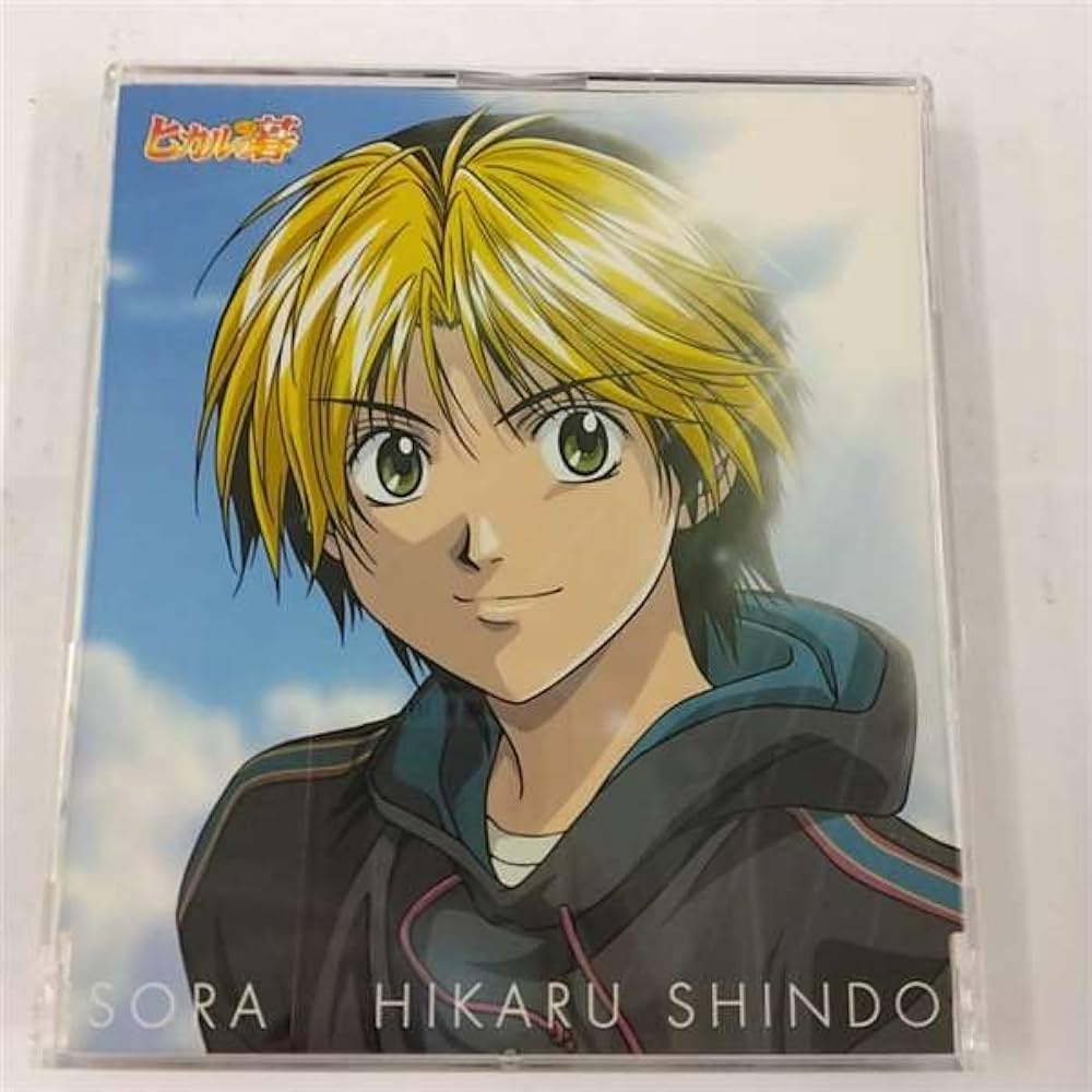 Amazon.co.jp: 「ヒカルの碁」キャラクターソングシングル「空」(CCCD