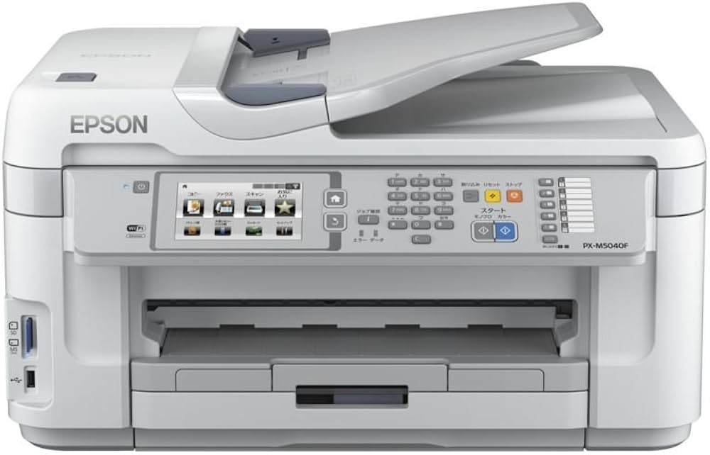 Amazon.co.jp: 旧モデル エプソン A3ビジネスインクジェットFAX複合機