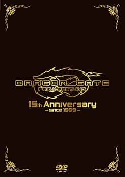 Amazon.com: Wrestling(Dragon Gate) - Dragon Gate 15Th Anniversary