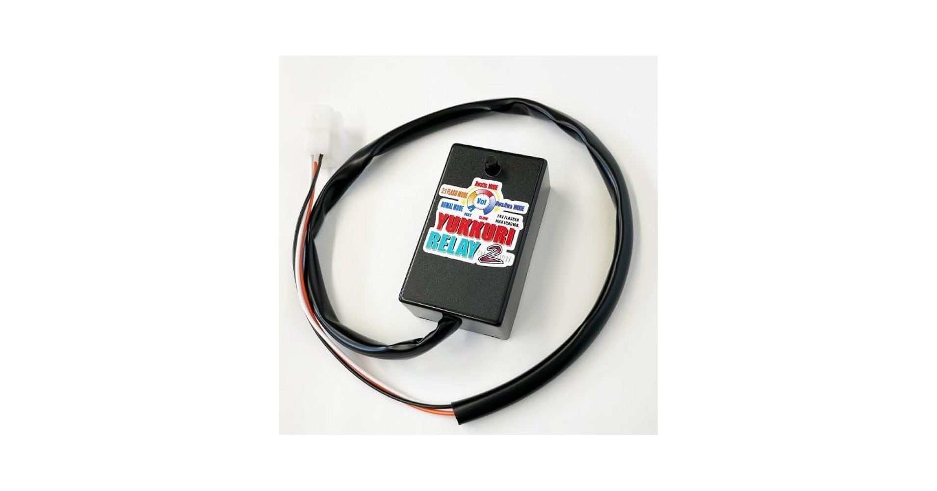 YUKKURI RELAY 2 配線図付きリレーキット-正規品 通販