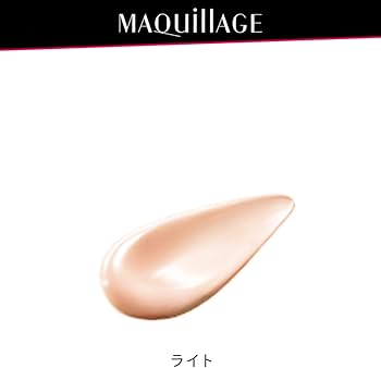 Amazon.co.jp: マキアージュ パーフェクトマルチベース BB ライト