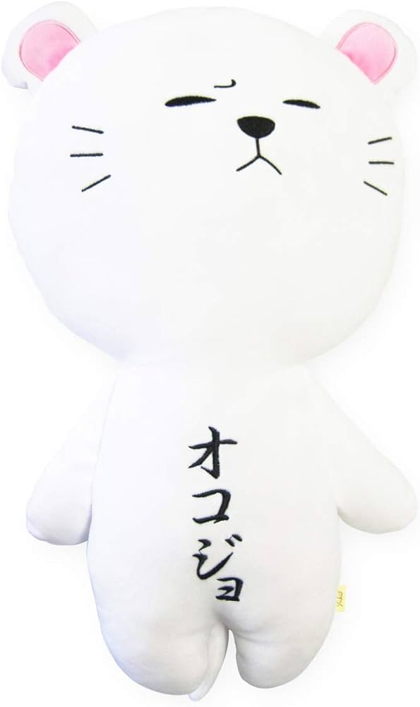 Amazon.co.jp: もちもちぬいぐるみ ゆきおシリーズ オコジョ : おもちゃ