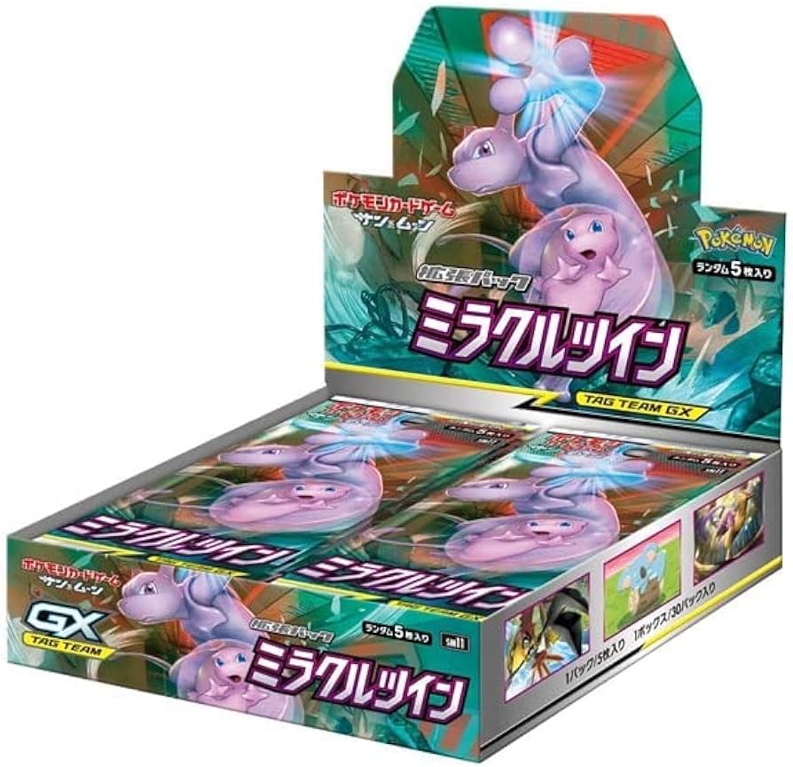 Amazon.co.jp: ポケモンカードゲーム サン＆ムーン 拡張パック