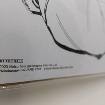 Amazon.co.jp: 薬屋のひとりごと 複製 色紙 サイン 書店 猫猫 ねこ