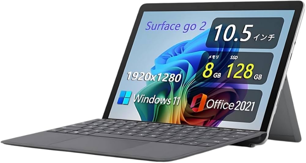 Amazon.co.jp: 【整備済み品】軽量小型タブレットPC Surface Go 2