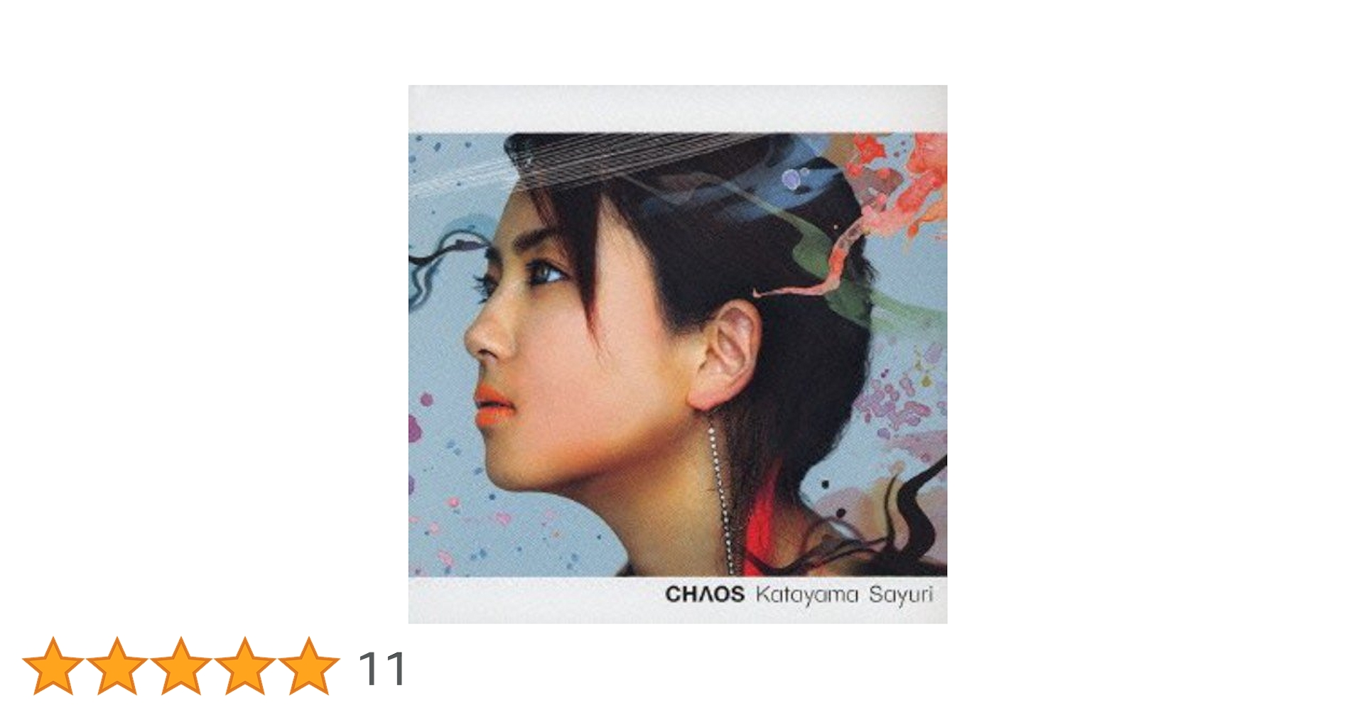 片山さゆり SAYURI CHAOS アルバム 片山さゆり SAYURI CHAOS アルバム