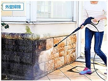 Amazon | ケルヒャー 家庭用高圧洗浄機 JTK38 | 高圧洗浄機本体