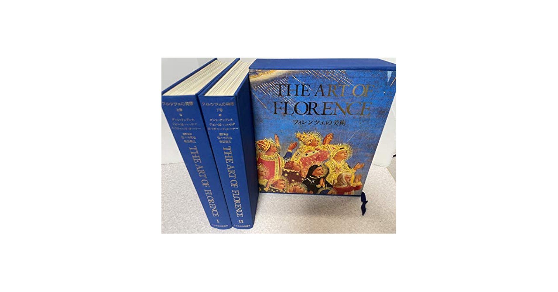 能登寄付 未使用 The Art of Florence フィレンツェの美術 2 能登寄付