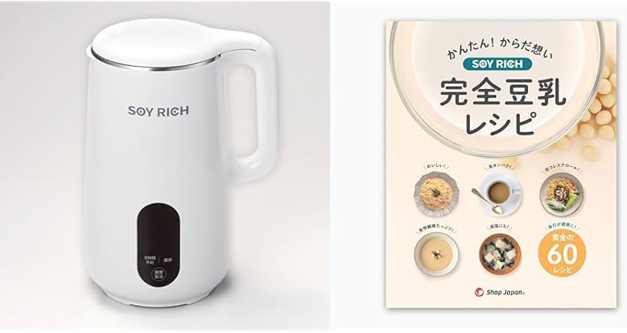 Amazon.co.jp: Shop Japan Soy Rich (Amazon.co.jp Exclusive) with